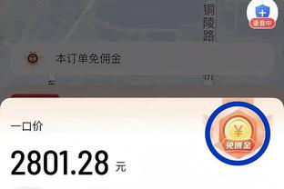 必威手机官网电话是多少截图0