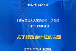 ❄️拜仁比赛延期！慕尼黑大雪压断树枝，柏林联合大巴被白雪覆盖